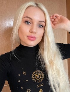 Фото проститутки Лена №1 в городе Ступино