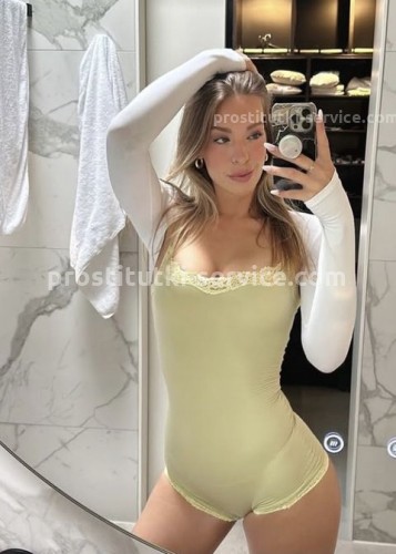 Алекса, Г. Ступино