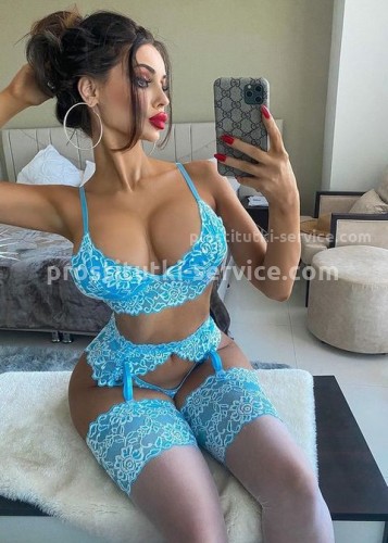 ДАРИНА, Г. Ступино