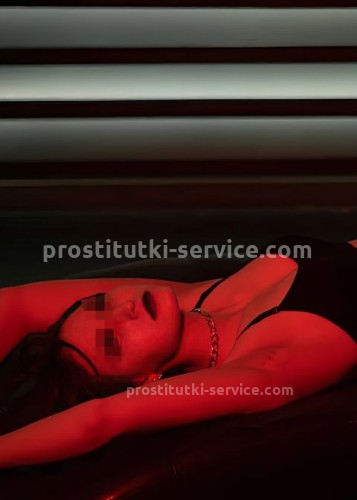 Ирина, Г. Ступино