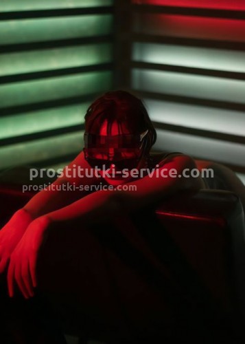 Ирина, Г. Ступино