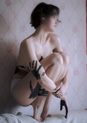 Марина, Г. Ступино