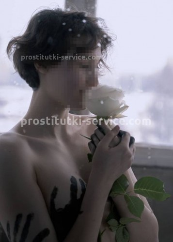 Марина, Г. Ступино