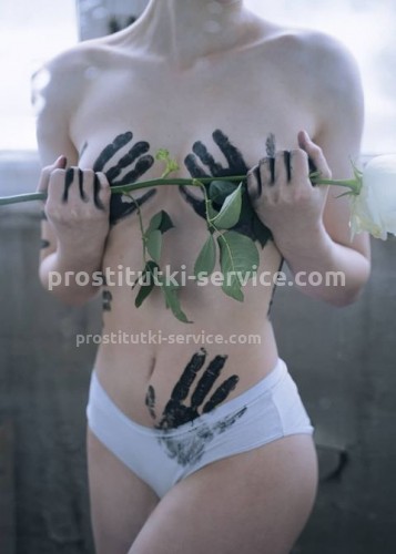 Марина, Г. Ступино