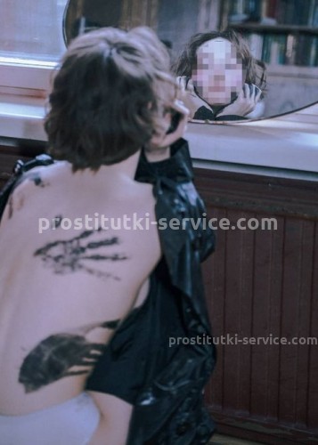 Марина, Г. Ступино