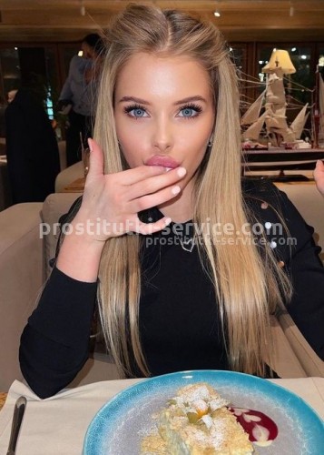 Нелли, Г. Ступино