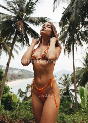 Юля, Г. Ступино