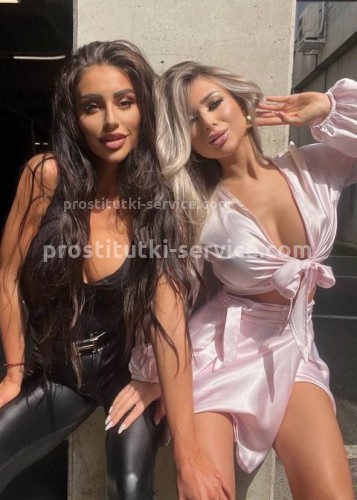 Юля, Г. Ступино