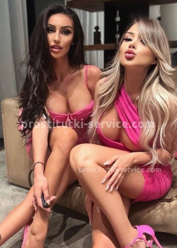 Юля, Г. Ступино