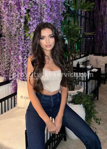 Ангелина, Г. Ступино