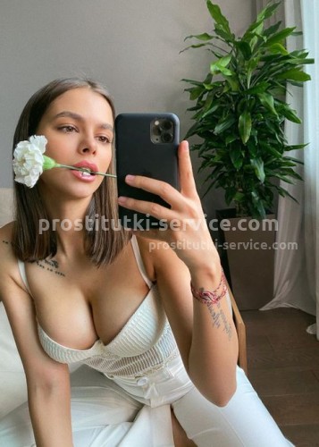 Хлоя, Г. Ступино