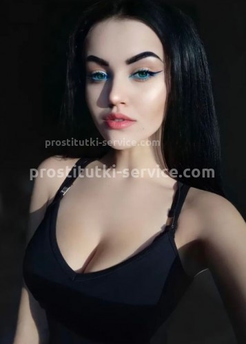 Мия, Г. Ступино
