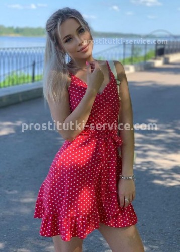 ЭЛЯ, Г. Ступино