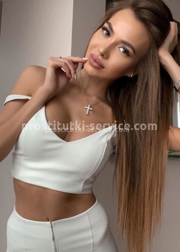 АЛЕКСАНДРА, Г. Ступино