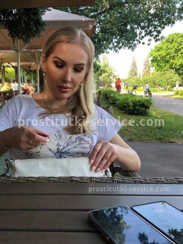 Валерия, Г. Ступино