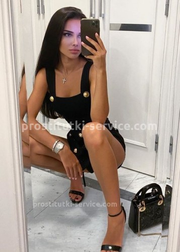 ЖЕНЯ, Г. Ступино