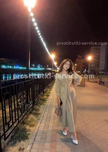 Покахонтас, Г. Ступино