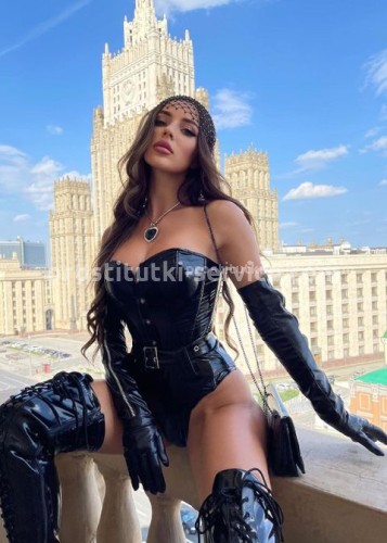 Варя, Г. Ступино