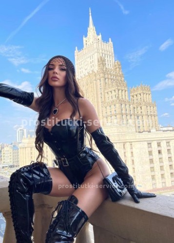 Варя, Г. Ступино