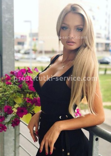 Женя, Г. Ступино