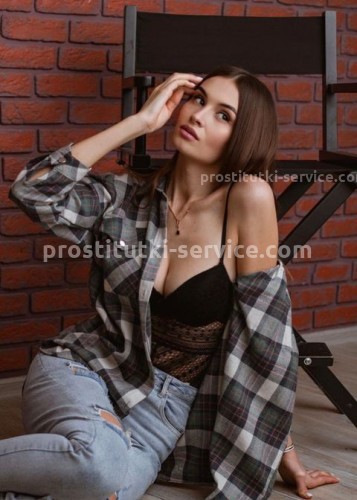 Кристина, Г. Ступино