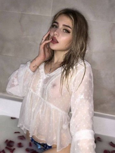 Катя, Г. Ступино